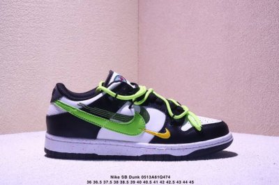绑绳Off-White解构风定制，耐克Nike Sb Dunk Low”Milk White Pink Smile“扣篮系列低帮休闲运动滑板板鞋 采用软质荔枝纹