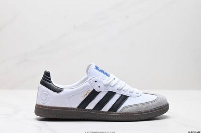 真标阿迪达斯三叶草Adidas Originals Samba OG 桑巴舞系列绅士德训足球风百搭低帮休闲运动板鞋 货号:B75807 尺码:36 36.5 3