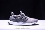 真标阿迪达斯Adidas Ultraboost Light 耐磨缓震休闲运动跑鞋 采用网材搭配反光皮革鞋面 配上Stretchweb网格外底 提供非凡穿着体验