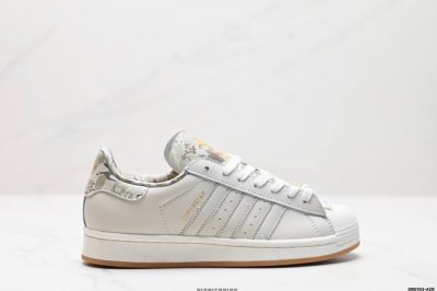 公司级阿迪达斯adidas三叶草 Originals Superstar贝壳头系列低帮经典百搭休闲运动板鞋 货号:Ie5528 尺码:35.5 36 36.5