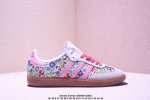 真标阿迪达斯三叶草Adidas Originals Samba Og 桑巴舞系列绅士德训足球风百搭低帮休闲运动板鞋 货号:Jq0015 尺码:36 36.5 3