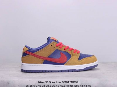真标耐克nike Sb Dunk Low 扣篮系列 复古低帮休闲运动滑板板鞋。采用脚感柔软舒适zoomair气垫，有效吸收滑板等极限运动在落地时带来的冲击力，为
