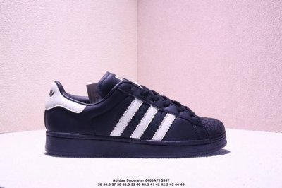 阿迪达斯Adidas三叶草 Originals Superstar贝壳头系列低帮经典百搭休闲运动板鞋 Xm0408Q587