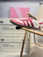 川久保玲X 阿迪达斯三叶草Adidas Originals Samba Vegan Og”Spd“桑巴舞系列绅士德训足球风百搭低帮休闲运动板鞋 爱心 货号 pw