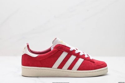 220 公司级Adlidas Originals Jabbar Low 柔软舒适 防滑耐磨 低帮 板鞋 男女同款 整个鞋子皮料非常讲究且细腻润滑。整体干净又清爽