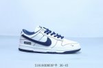 特价 耐克 Nike Sb Dunk Low Pro 复古低帮 休闲运动滑板板鞋 Sup 货号 Rm2308-238 510 Ddeop半 36-45
