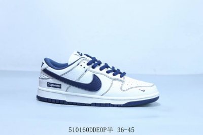 特价 耐克 Nike Sb Dunk Low Pro 复古低帮 休闲运动滑板板鞋 Sup 货号 Rm2308-238 510 Ddeop半 36-45