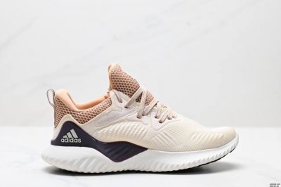 公司级阿迪 Lv Alphabounce Beyond M阿尔法 网面休闲跑步鞋 B43686 织4D鞋面春夏更加透气舒适 德国马牌橡胶大底 内附专柜脚踏防尘纸