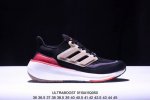 Adidas Ultraboost Light轻弹系列低帮袜套式针织透气缓震休闲运动慢跑鞋“白蓝橙”搭载light Boost中底的ultraboost跑步鞋历