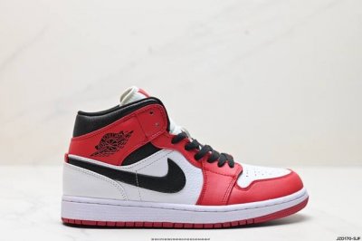 公司级nike Air Jordan 1 Retro Mid Aj1乔丹一代中帮经典复古文化休闲运动篮球鞋 货号:Cz4385-016 尺码:36 36.5 3
