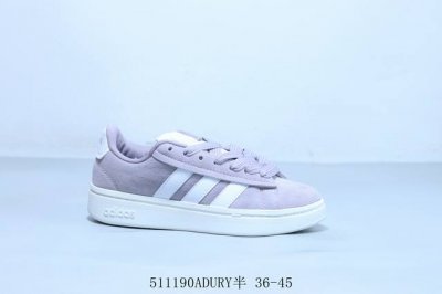 阿迪达斯 Adidas Grand Court Base 00S 情侣休闲小面包经典板鞋 货号 Ih3848 511190Adury半 36-45