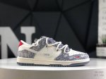 公司级带半码Nike Sb Dunk Low“蛇年系列 红黄勾” 周年高端定制 低帮休闲板鞋 定制鞋盒 大厂纯原品质出货 超高清洁度 皮料切割干净无任何毛边 细