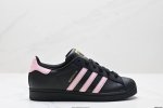 230 公司级阿迪达斯Adidas三叶草 Originals Superstar贝壳头系列低帮经典百搭休闲运动板鞋 货号:Eg4959 尺码:36 36.5 3