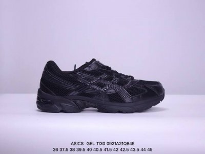 公司级asics 亚瑟士 透气网眼鞋面配合部分合成革材质 采用全新ahar+橡胶材质,更加耐磨日本专业跑鞋品牌 Asics 亚瑟士 Novavlast 4 户外