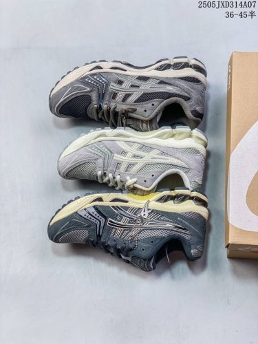 公司级Asics Gel-Kayano 14 公司级版本 亚瑟士运动休闲透气专业跑鞋 采用工程弹性双层再生针织密度鞋面材质 后跟3D可视Gel缓震乳胶物料 升级