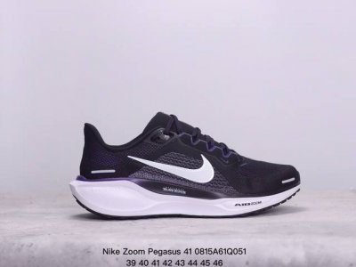 耐克nike Zoom Pegasus 41 登月41代系列网面透气缓震疾速跑鞋 货号：Fz5094 001 size：39-46 xm0815Q051