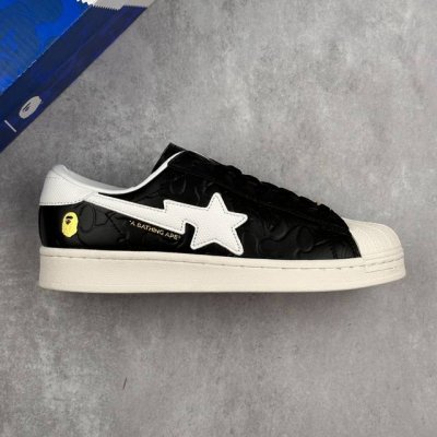 本地 核心私 公司级Adidas Superstar Sstr V Bape 猿人头联名 低帮休闲运动板鞋 渠道正品订单 诠释市场最高工艺水平 贝壳头经典小白板