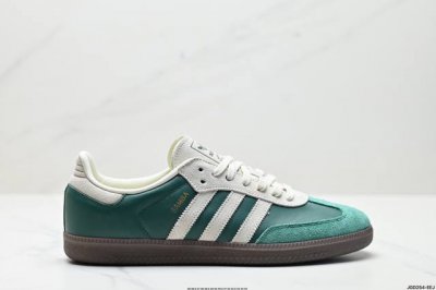公司级阿迪达斯三叶草Adidas Originals Samba Og 桑巴舞系列绅士德训足球风百搭低帮休闲运动板鞋 货号:Ji3216 尺码:36 36.5