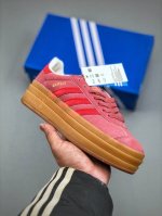 220支持放店 Adidas Originals Gazelle Bold W 三层底低帮耐磨厚底增高板鞋鞋头出色设计 塑就出众贴合感稳固的后跟贴合足部曲线设计