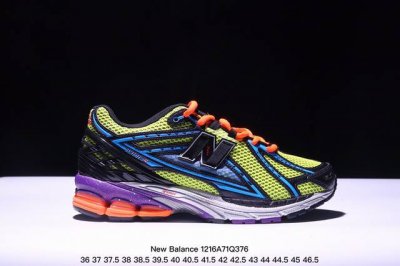 公司级new Balance M 6系列 复古单品宝藏老爹鞋款 复古元素叠加 质感超级棒 楦版型材料细节做工精细 作为nb最经典的档案鞋型之一 与2002一样，