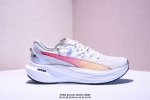 180 公司级彪马Puma Deviate Ntro 3跑步鞋男鞋2024新款缓震鞋子训练跑鞋透气运动鞋舒适防滑耐磨 低帮 休闲跑步鞋 货号:309707-03