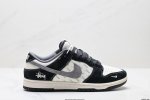 公司级Nk Dunk Low Retro “Diy高端定制” 低帮休闲运动板鞋 原装头层材料 用料绝不含糊 独家版型蒸餾加工帶來的是更好的视觉和脚感体验 清洁度