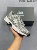 新百伦中古跑鞋 New Balance 740系列新百伦 潮流男女运动鞋 Nb740跑步鞋透气鞋复古潮鞋 货号：U740Sg2 尺码：36 37 37.5 38