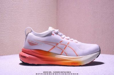 公司级日本专业跑鞋品牌 亚瑟士Asics Gel Kayano 31系列轻量缓震休闲运动跑步鞋 采用环保太空合成革配合透气网眼布鞋面材质 中底3D可视Gel缓震