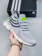 Superstar Ii 经典百搭复古运动鞋adidas 阿迪达斯 Adidas Raf Simons Matrixspirith 韩版百搭炸街新款休闲运动鞋