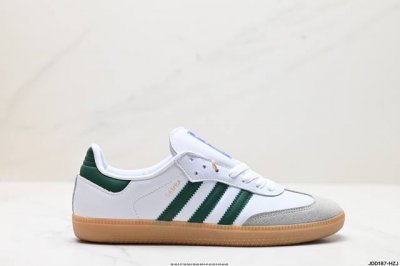 真标阿迪达斯三叶草adidas Originals Samba Og 桑巴舞系列绅士德训足球风百搭低帮休闲运动板鞋 货号:Ie3437 尺码:36 36.5 3