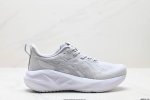 公司级Asics Novablast 5 Le轻量跑鞋 低帮轻量透气缓震休闲运动跑步鞋 Novablast 5 鞋款秉承 Asics 设计理念 尊重日本的“改善