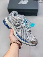 New Balance M1906系列 复古单品宝藏老爹鞋款 公司级 复古元素叠加 质感超级棒 楦版型材料细节做工精细 作为nb最经典的档案鞋型之一 与2002