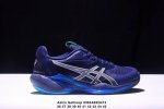 260 Asics Gelhoop V14 白橙 亚瑟士官方 减震助弹防滑篮球鞋 中底采用了Flytefoam和Flytefoam Propel中底，提供了更加