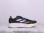 公司级adidas Duramo Speed M轻盈跑鞋 adidas跑鞋设计总是呈现出一种经典低调的感觉，但ultra Boost与alphabounce这两