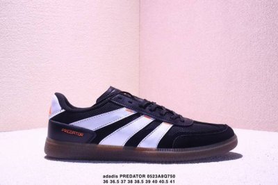 公司级Adadis predator Freestyle 复古单品 展示了高质量的工艺 带有装饰的超锁缝制和无缝的手感 柔软 柔软的皮革造型和标志性的3条纹完成