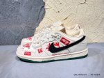 200 耐克Nike Sb Dunk Low 扣篮系列 复古低帮休闲运动滑板板鞋。采用脚感柔软舒适Zoomair气垫，有效吸收滑板等极限运动在落地时带来的冲击力