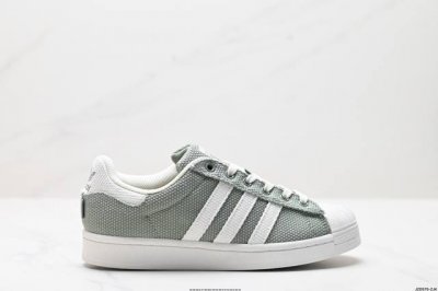公司级阿迪达斯Adidas三叶草 Originals Superstar贝壳头系列低帮经典百搭休闲运动板鞋 货号:Jr8036 尺码:35 36 36.5 37