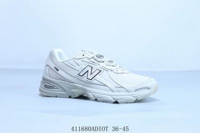 新百伦New Balance Nb男女鞋复古鞋740新款时尚休闲 低帮 老爹鞋 货号 U740Ln1 41 Adiot 36-45