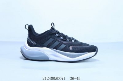 阿迪达斯 Alphabounce Instinct M 阿尔法10代 贾卡鞋面 超轻运动跑鞋 白色 全新贾卡科技鞋面正确高弹轻量Md 德国马牌橡胶大底内附专柜防