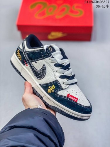 海外爆款限量发售！公司级 Nike Jordan Air Jordan 1“石头岛联名 米白黑双拼” 高端定制 低帮 复古 减震 防滑 耐磨 篮球鞋 定制鞋盒