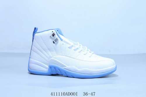 Aj12 乔丹12代 Aj12 乔12 高帮 高尔夫 乔丹篮球鞋系列 货号 873864-102 411110Adooi 36-47