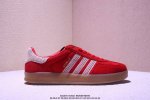Adidas Gazelle Indoor Trainers 羚羊内训系列低帮复古百搭休闲运动德训风板鞋“麂皮抹茶绿米白生胶底”Ie2948 尺码：36-45