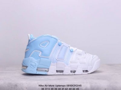 耐克 Nike Air More Uptempo皮蓬全掌气垫篮球鞋 原装皮蓬 Air More Uptempo绝对是耐克篮球鞋历史上最耀眼的里程碑之一，耐克一直