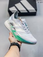 Adizero Adios 4 M轻盈跑鞋耐磨减震专业跑步鞋 冲向目标，一路向前，不断挑战和突破自我无论是平时训练还是马拉松，让这款Adidas跑步鞋伴你畅快开