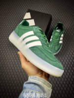 B 公司级Adidas Barreda Decode 果冻T头鞋 板鞋德训鞋男女阿迪达斯轻运动鞋 货号:Ji2318 尺码:36 36.5 37 38 38.5