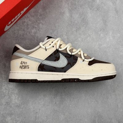 本地 核心私 Nike Dunk Low Baroque Brown 反转摩卡 Sb低帮休闲板鞋 #定制鞋盒 大厂纯原品质出货 超高清洁度 皮料切割干净无任何毛