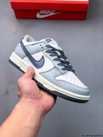二层真标 耐克Nike Sb Dunk Low pro经典百搭休闲滑板鞋 0518481X18