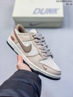 海外爆款限量发售！公司级 Nike Sb Dunk Low“ 斯图西联名 生胶蓝翻毛” 周年高端定制 低帮休闲板鞋 定制鞋盒 大厂纯原品质出货 超高清洁度 皮料