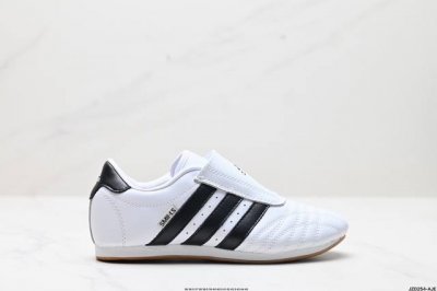公司级adidas Originals Taekwondo Low”Black White“跆拳道系列低帮经典复古薄底休闲运动舒适训练慢跑鞋 现在正值 90 年