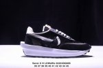 Sacai X N Ldwaffle ”Midnight Spruce And University Red“ 华夫2.0 黑蓝红解构 三方联名 采用了别致配色